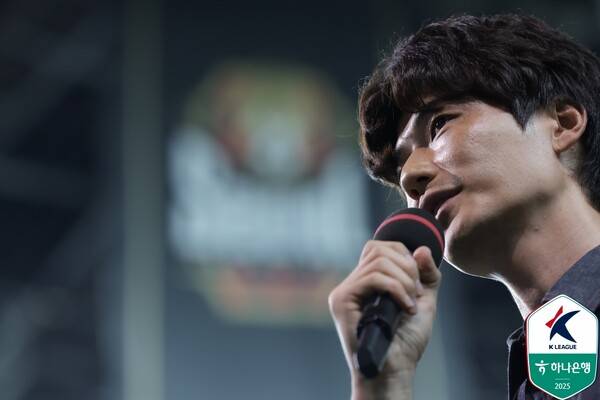 이적 전 마지막으로 서울월드컵경기장을 찾은 기성용. ⓒ프로축구연맹