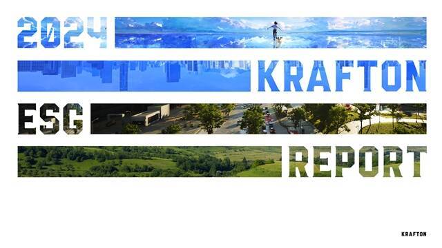 크래프톤이 지속가능경영보고서 '2024 KRAFTON ESG Report'를 발간했다. /크래프톤