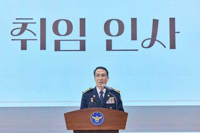 유재성 신임 경찰청 차장 겸 경찰청장 직무대행(경찰대 5기)은 "경찰청의 정책 방향을 오로지 국민을 중심으로 설정해 수행하겠다"고 강조했다./경찰청 제공