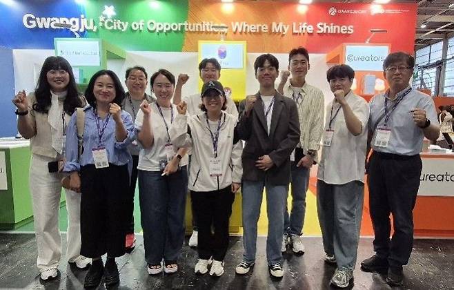 광주시와 광주경제진흥상생일자리재단은 지난 13~15일 사흘간 프랑스 파리에서 열린 '2025 코리아 엑스포 인 파리'에 참가해 광주공동관을 운영했다. 광주시 제공