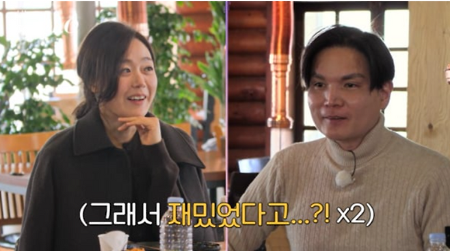 나는솔로 26기 현숙 “이해할 필요도 없다” 일침… 광수 반박 (사진: SBS플러스, ENA)