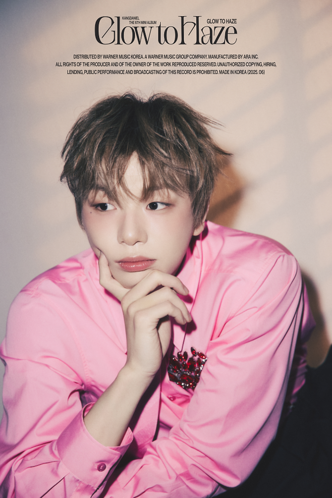강다니엘, ‘Glow to Haze’ 활동 마무리... “뜨거운 사랑 감사” (제공: ARA)