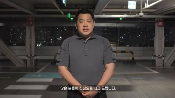 유튜버 카라큘라. /카라큘라 유튜브 캡처