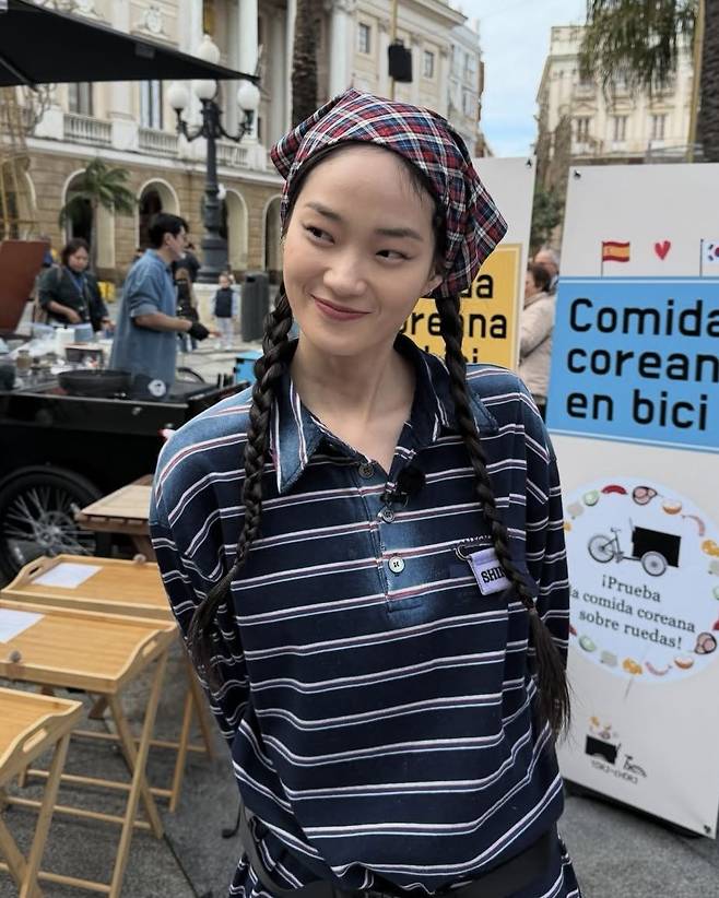 인스타그램 @iamhyunjishin