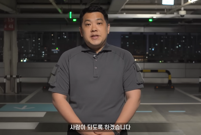 ⓒ‘카라큘라 애니멀 레스큐’ 유튜브 채널 갈무리