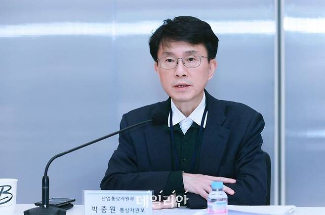 박종원 산업통상자원부 통상차관보.ⓒ뉴시스