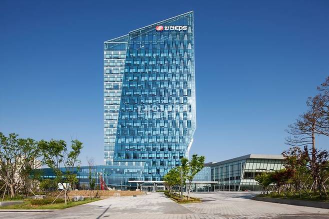 한전KPS 본사 전경.ⓒ한전KPS