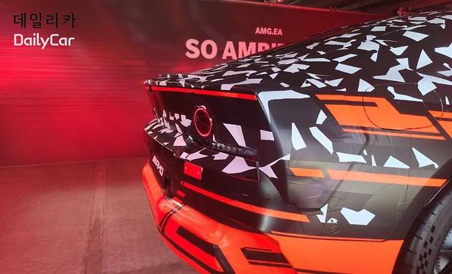 메르세데스-AMG C590 (콘셉트 AMG GT XX 양산형 버전) (쿠페 스타일)
