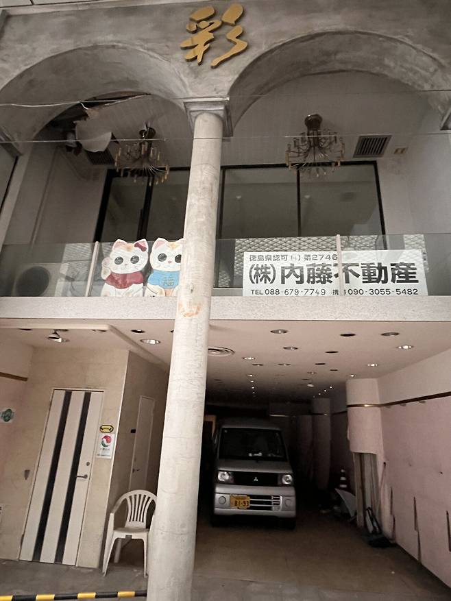 IMG_1590.jpg 일본 랜트카 여행 59일 42일차, 43일차 도쿠시마