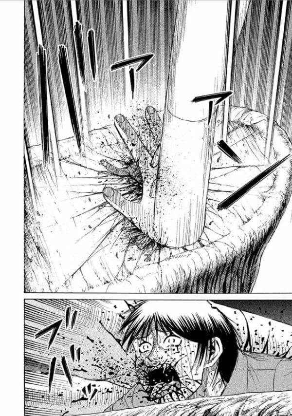 1000019720.jpg 아키라(악귀라)가 악귀보다 더한이유