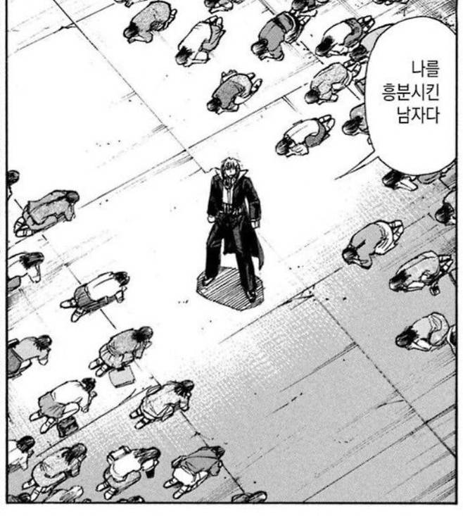 1000019730.jpg 아키라(악귀라)가 악귀보다 더한이유