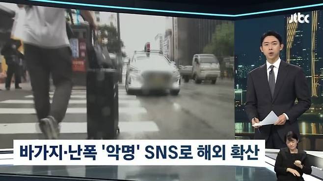 197bedb0e2f594fa4.jpg 대한민국 택시 드라이버 수준 ㅋㅋㅋㅋ