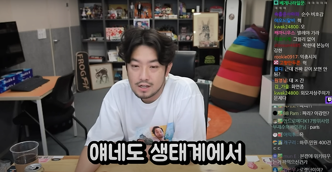 러브버그 알아보기 (5).png 200만 유투버가 말하는 러브버그가 해충인 이유