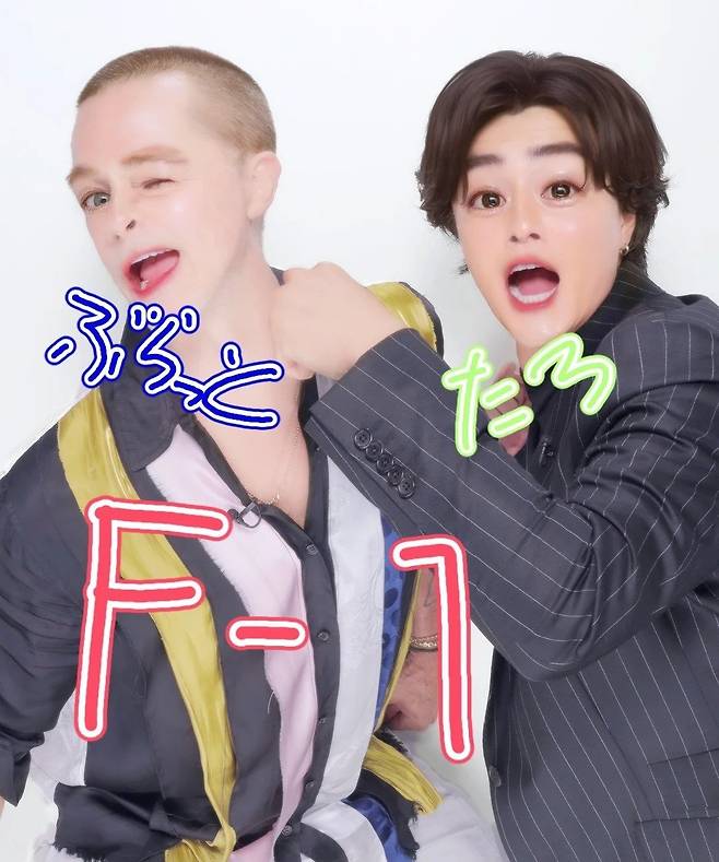 일본가서 스티커사진 찍은 브래드피트