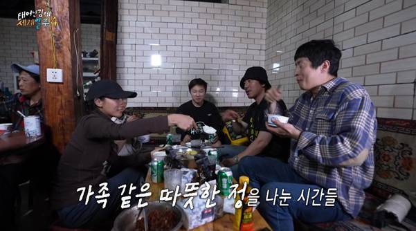 살면서 여행을 꼭 해봐야 하는 이유.jpg | 인스티즈 인생 바꾼 여행을 하고 우는 기안84.jpg