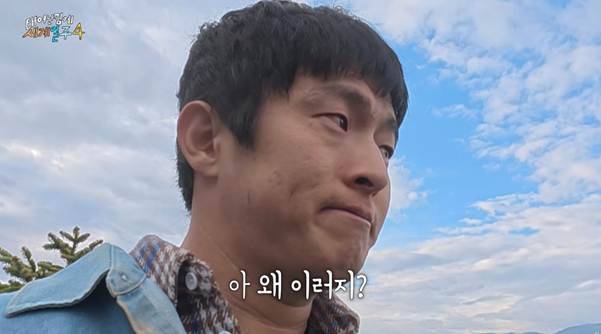 살면서 여행을 꼭 해봐야 하는 이유.jpg | 인스티즈 인생 바꾼 여행을 하고 우는 기안84.jpg