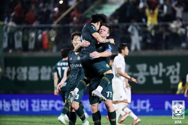 사진=KFA