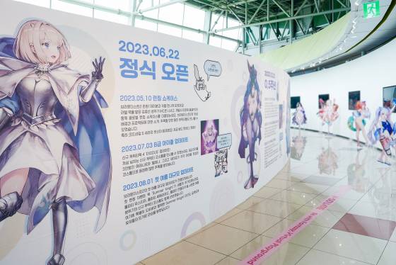 ‘브라운더스트2’ 브이스퀘어 오프라인 행사