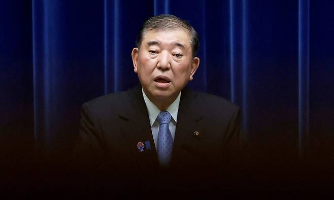 이시바 시게루 일본 총리가 지난 23일 일본 도쿄 총리 관저에서 연설하고 있다. 로이터 연합뉴스