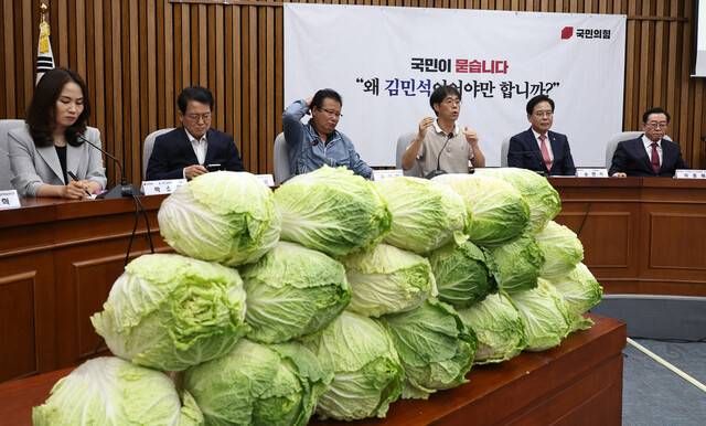 30일 오전 국회에서 국민의힘 주재로 김민석 국무총리 후보자에 대한 ‘국민청문회’가 열리고 있다. 윤운식 선임기자 yws@hani.co.kr