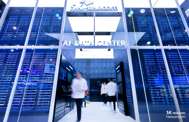 SKT AI DC 전시관.