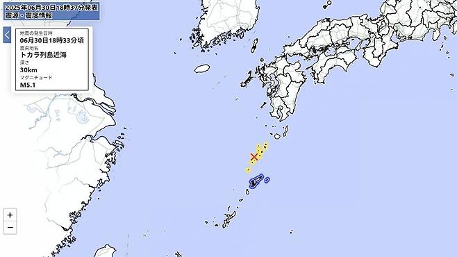 일본 도카라 열도에서 30일 발생한 규모 5.1 지진 [일본 기상청 홈페이지 캡처]