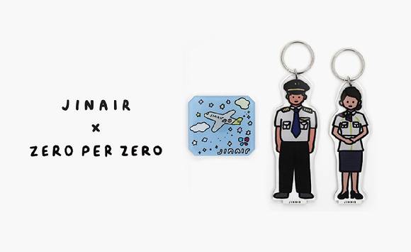 진에어 비행기 마그넷(가운데), 승무원 키링(오른쪽) [사진=진에어]