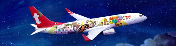 티웨이항공의 피카츄제트 TW [사진=티웨이항공 온라인샵]