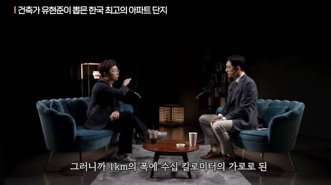 재건축 아파트로 노후대비 끝낸 초등학생 | 인스티즈