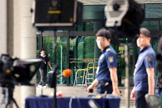 12·3 비상계엄 사태 관련 윤석열 전 대통령의 내란·외환 혐의를 수사하는 조은석 특별검사팀이 있는 서울 서초구 서울고검 청사의 모습. 뉴스1