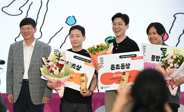 ▲ 2025 춘천영화제와 강원도광역치매센터가 주관한 치매영화공모전 ‘다행희야’ 시상식