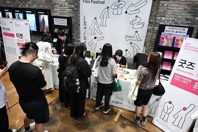 ▲ 춘천영화제 영화 상영이 진행된 메가박스 남춘천점 모습