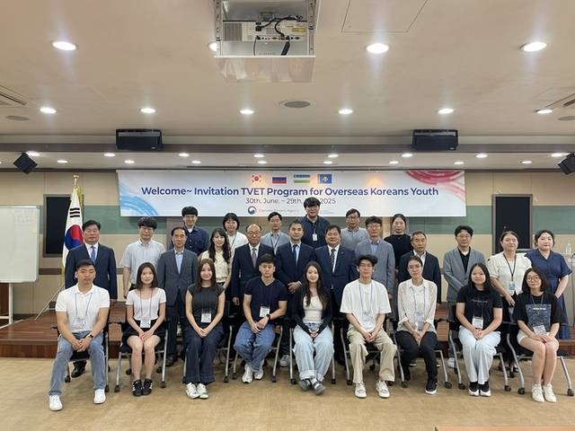 ▲ 재외동포청(청장 이상덕)은 30일 한국폴리텍Ⅱ대학 인천캠퍼스에서 국내외 거주 러시아 및 CIS(독립국가연합) 지역 고려인 청년들을 대상으로 한 직업연수 입교식을 열었다.