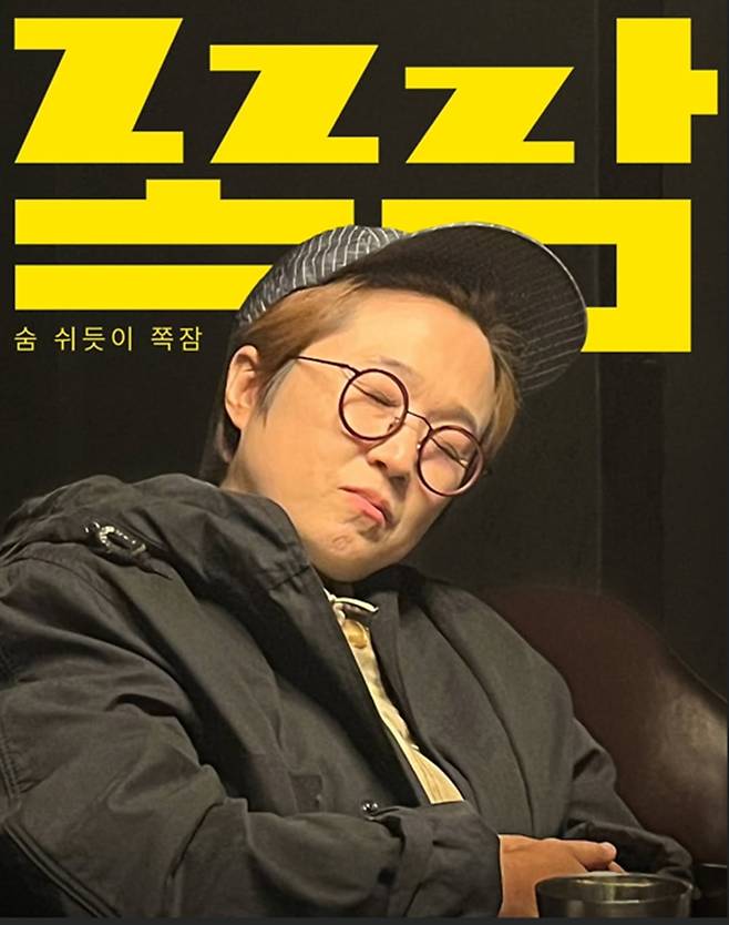 /사진=컨텐츠랩 비보
