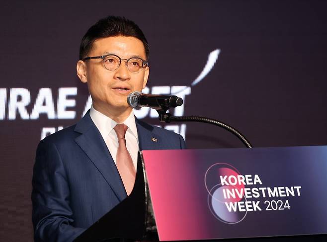 2024 코리아인배스트먼트위크(KIW) 개회식에서 김미섭 미래에셋증권 부회장이 축사를 하고 있다. 사진=강은구 한국경제신문 기자