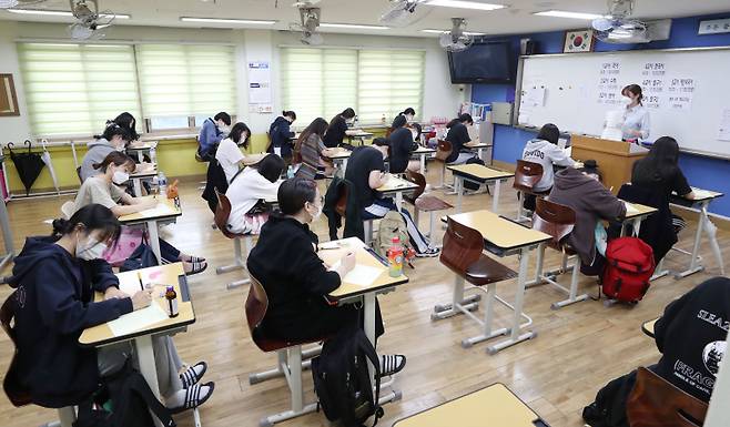 쿠키뉴스 자료 사진