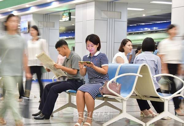 재일본조선인총연합회 기관지 조선신보는 30일 북한 평양의 지하철이 편리하게 변하고 있다고 보도했다. 연합뉴스