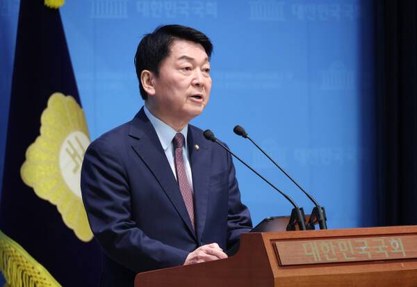 안철수 의원. 연합뉴스