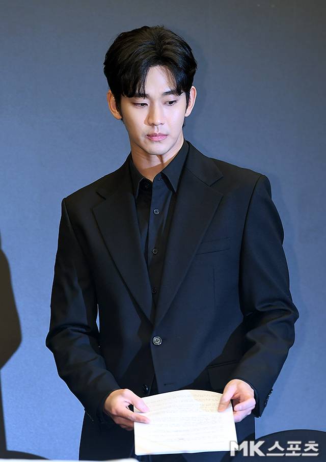 경찰이 배우 김수현 측을 불러 故 김새론과 관련된 의혹에 대한 조사를 벌였다. 사진=MK스포츠