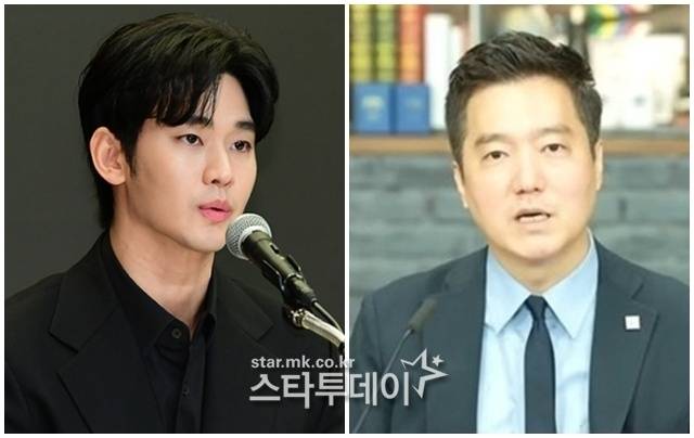 김수현, 김세의. 사진l스타투데이DB, 유튜브 캡처