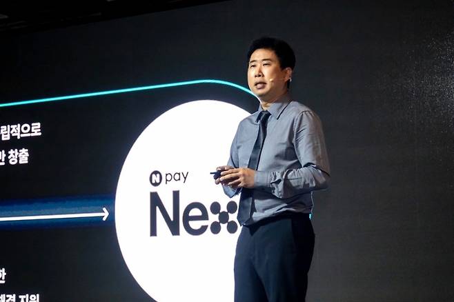 네이버페이(Npay)의 금융 사업을 총괄하는 조재박 이노비즈 부사장이 지난 26일 서울 종로구 포시즌스 호텔에서 개최된 'Npay 미디어데이 2025'에서 '연결의 가치 실현'을 중심으로 네이버페이가 지향하는 혁신금융에 대해 설명하는 모습. /사진제공=네이버페이