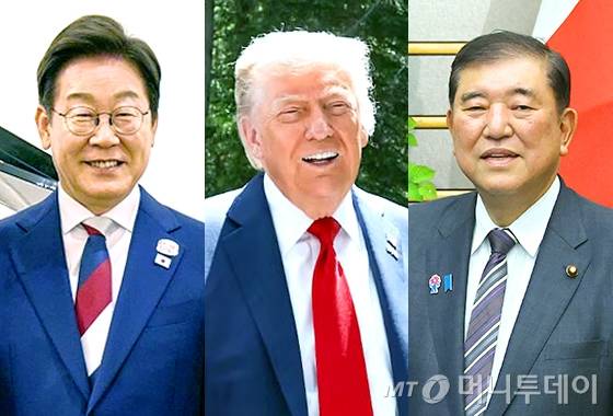 이재명 대통령과 도널드 트럼프 미국 대통령, 이시바 시게루 일본 총리 / 사진=뉴스1