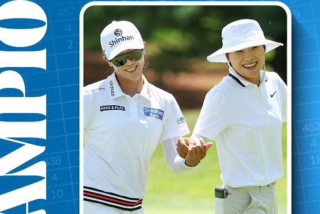 임진희와 이소미가 미국여자프로골프, LPGA 투어 다우 챔피언십 우승을 합작했다. /사진=LPGA 투어 공식 인스타그램