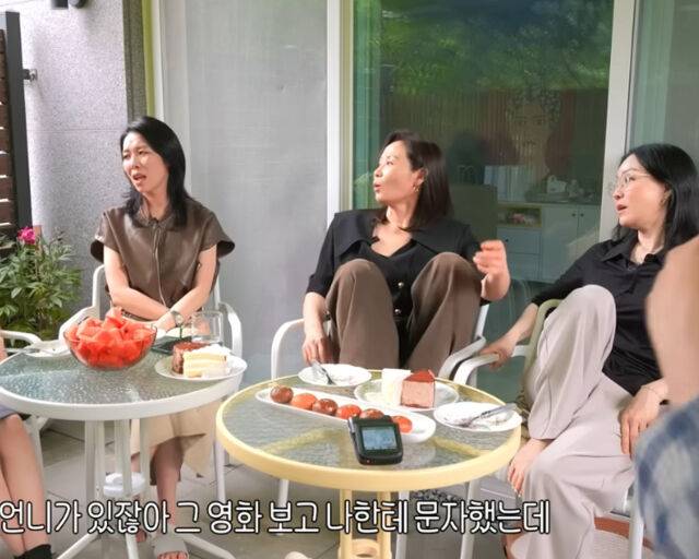 김정난이 김선영, 차정화, 장소연과 솔직한 입담을 과시했다. / 유튜브 '정난이를 부탁해' 캡처