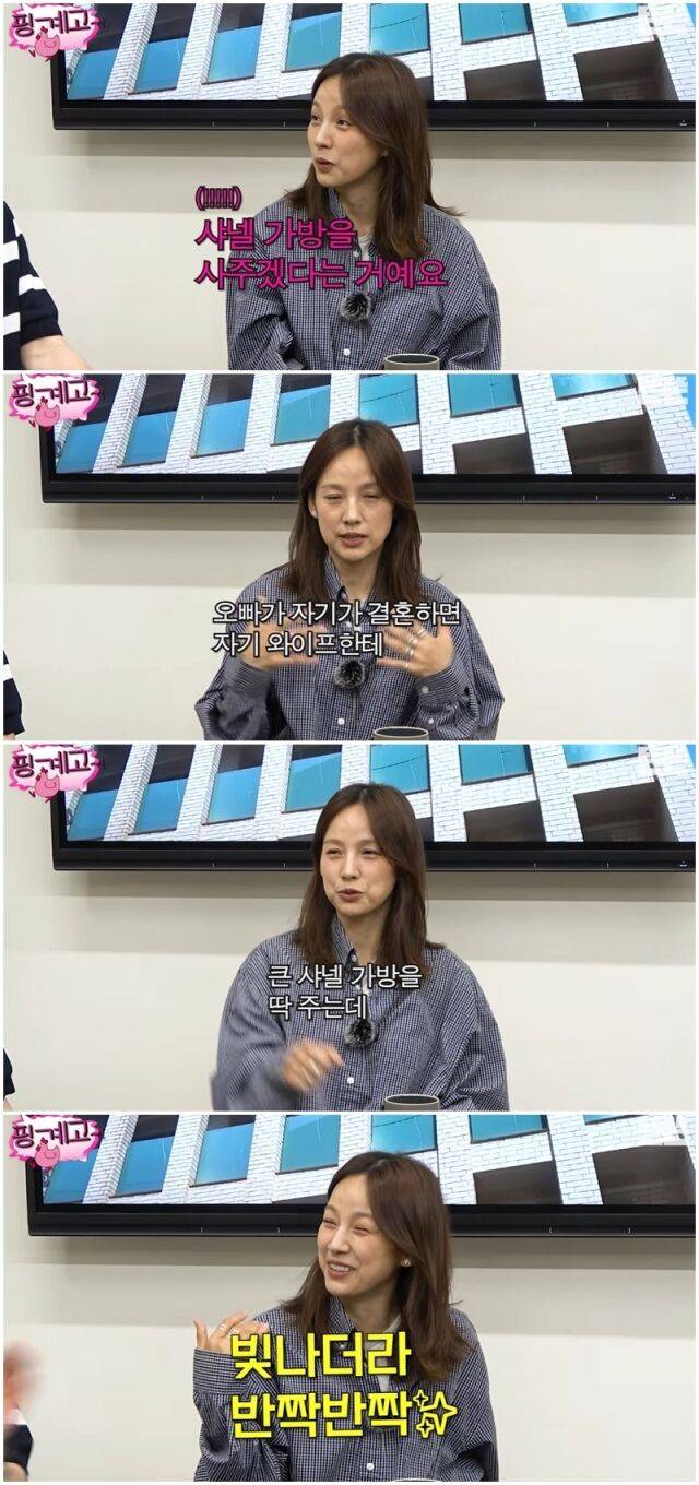 이효리./유튜브