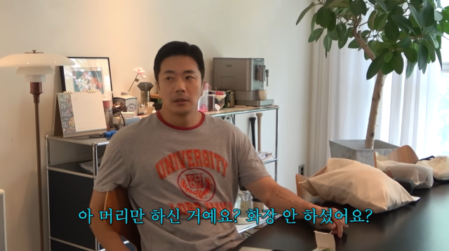 배우 권상우/'Mrs.뉴저지 손태영'