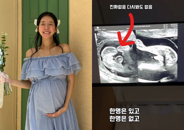 김지혜/김지혜 인스타그램