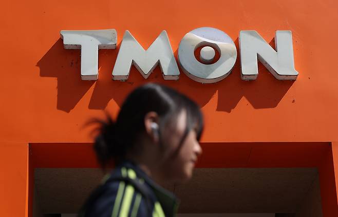 서울 강남구 티몬 사옥 [연합]