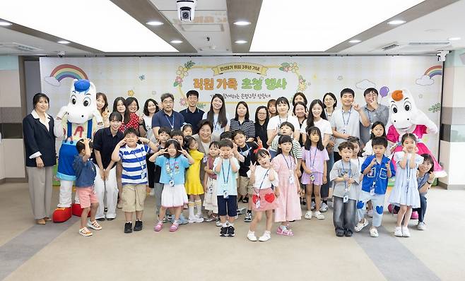 ‘은평구청 탐험대’