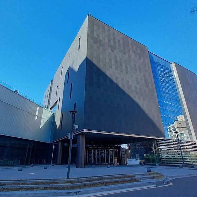 1일 삼성전자 ‘SAFE 포럼 2025’가 열리는 서울 서초구 삼성 금융캠퍼스 [삼성전자 홈페이지]